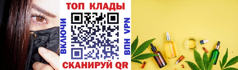 Хочу наркоту Куровское Alpha PVP  АМФ  Марихуана  Кокаин  ГАШИШ 
