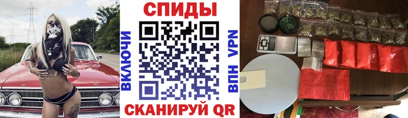 Амфетамин Premium сколько стоит Куровское
