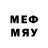 МЕТАДОН кристалл 3aDpoT_B_WoT