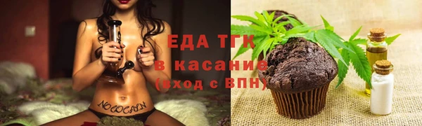 трава Нея