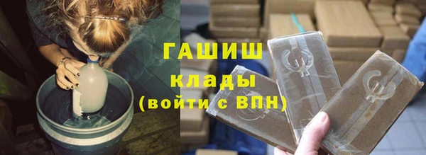трава Нея