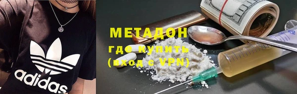 трава Нея