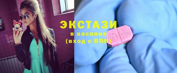 трава Нея