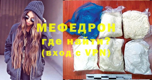 марки nbome Нефтегорск
