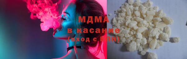скорость mdpv Нефтекумск