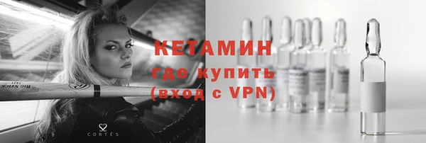 скорость mdpv Нефтекумск