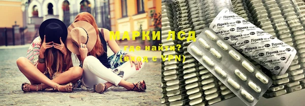 скорость mdpv Нефтекумск
