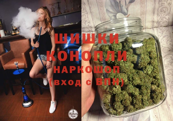 мефедрон VHQ Навашино