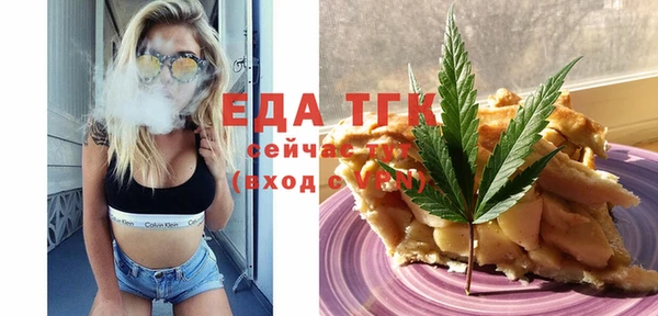 PSILOCYBIN Наволоки