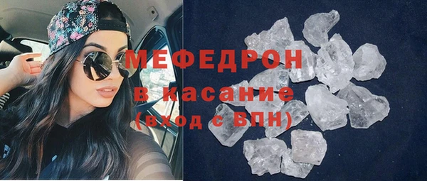 трава Нея