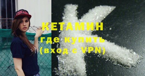 скорость mdpv Нефтекумск