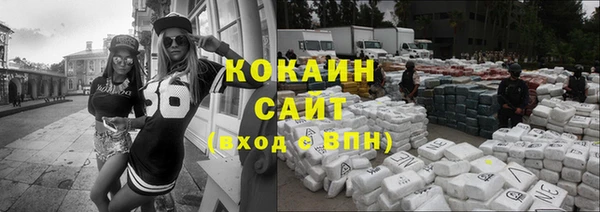 трава Нея