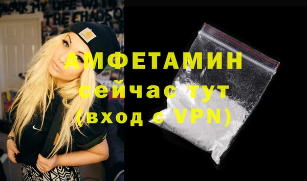 трава Нея