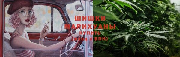 трава Нея
