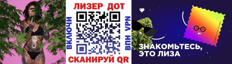 Марки NBOMe 1,5мг  хочу наркоту  Куровское 